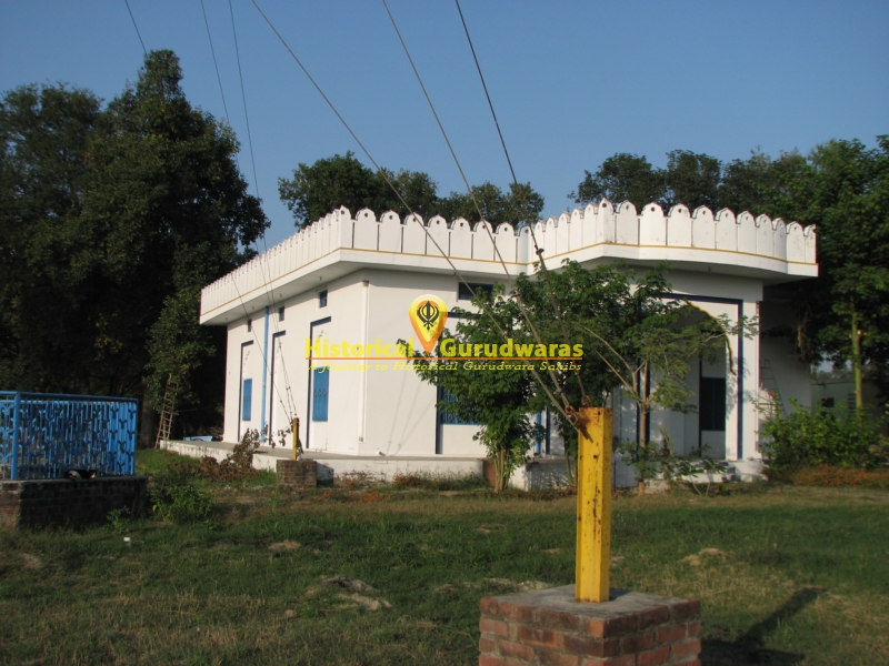 Gurdwara Sri Chukhandgarh Sahib, Bajrour — view 3